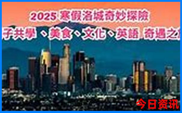 青原山风景名胜区游玩攻略